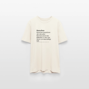 Unisex Organic T-Shirt